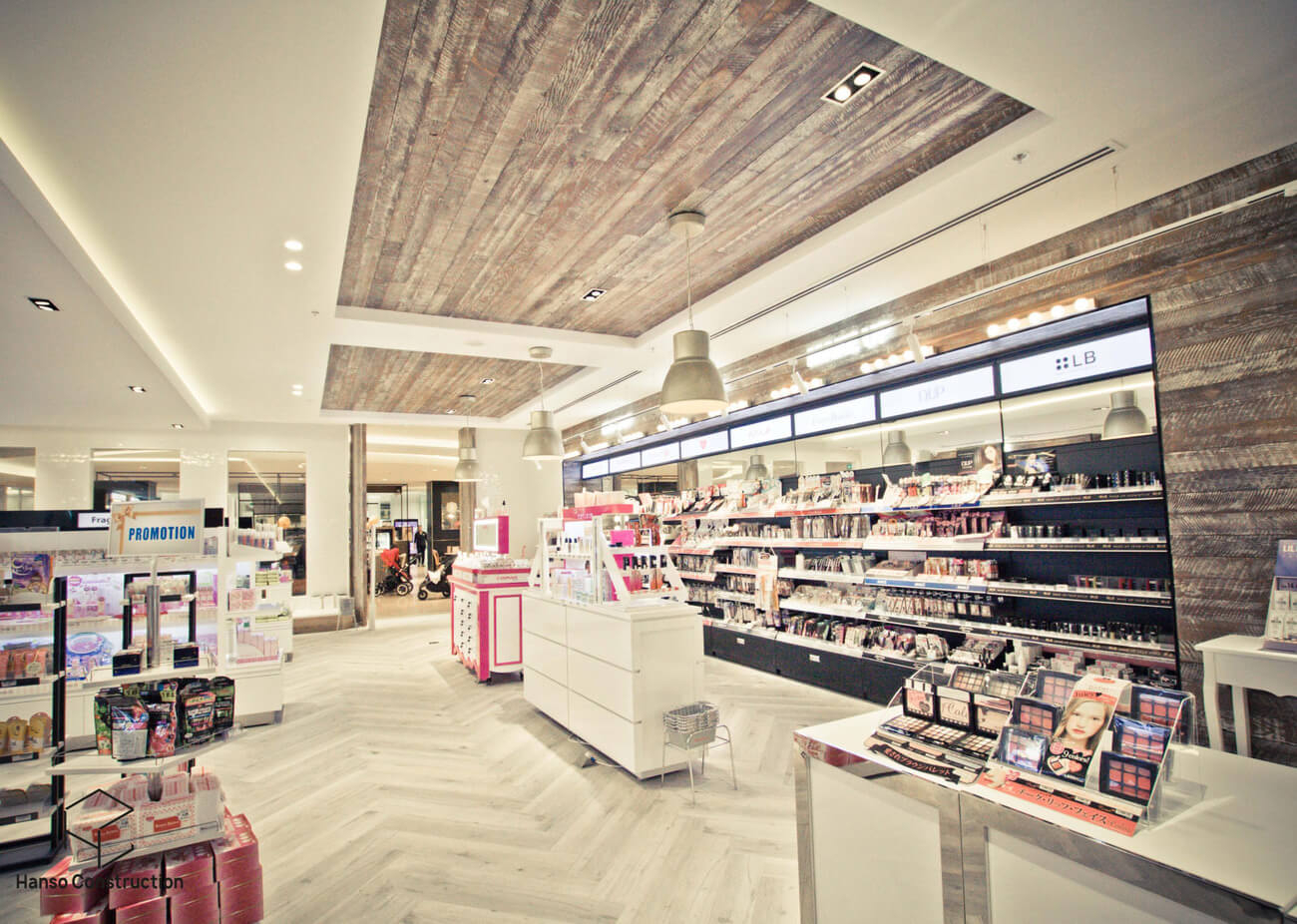 W Cosmetics Beauty Wonderland 05