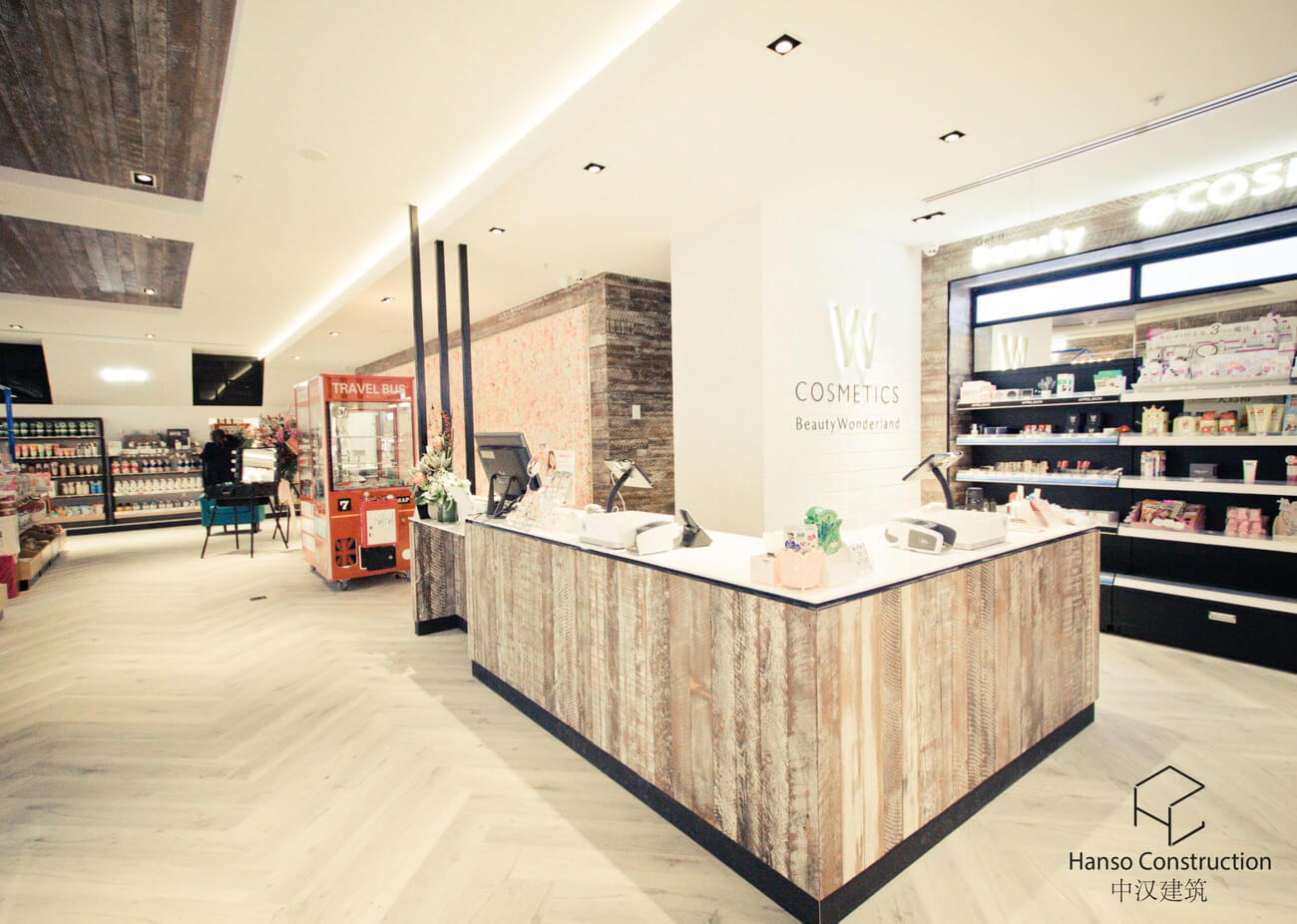 W Cosmetics Beauty Wonderland 06